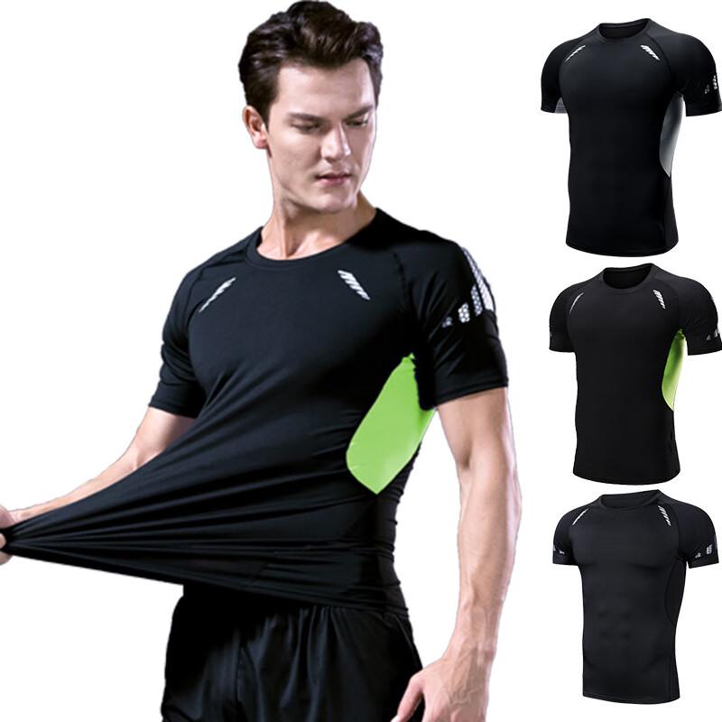 WEZHO Men's Sci-Fi Long-Sleeve Sports Training Shirt