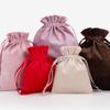 Premium Velvet Jewelry Pouches Set Soft Drawstring Bags for Necklaces, Rings&Earrings Storage, Multi-Color Gift Pouch Collection