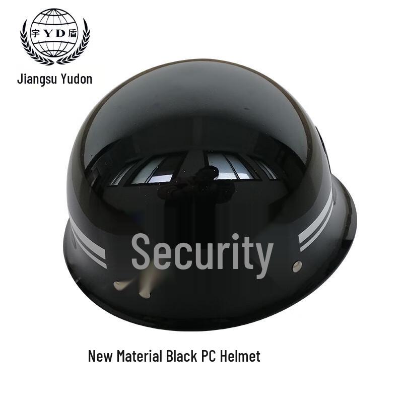 Yun Zhun Shield Yu Dun PC Anti-Riot Security Helmet Universal Fit