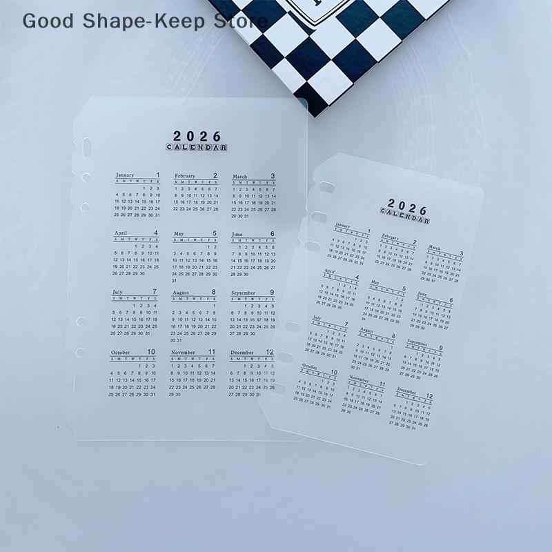 2026 A5/A6 Loose Leaf Calendar Separator Page with 6 Holes Durable Transparent Frosted PP Material for Planner Time Management