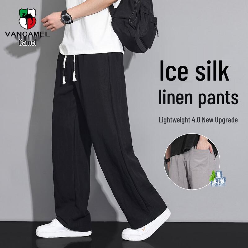 VANCAMEL Men s Tencel Linen Wide-Leg Casual Trousers 2XL чёрный