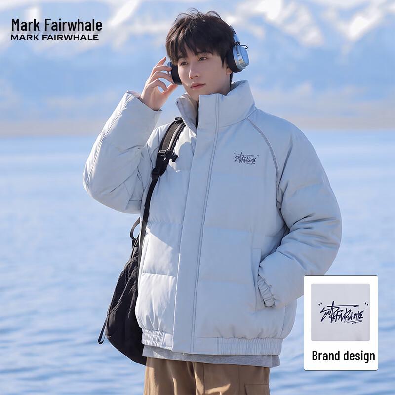 Mark Fairwhale Men's Stand-Collar Padded Jacket