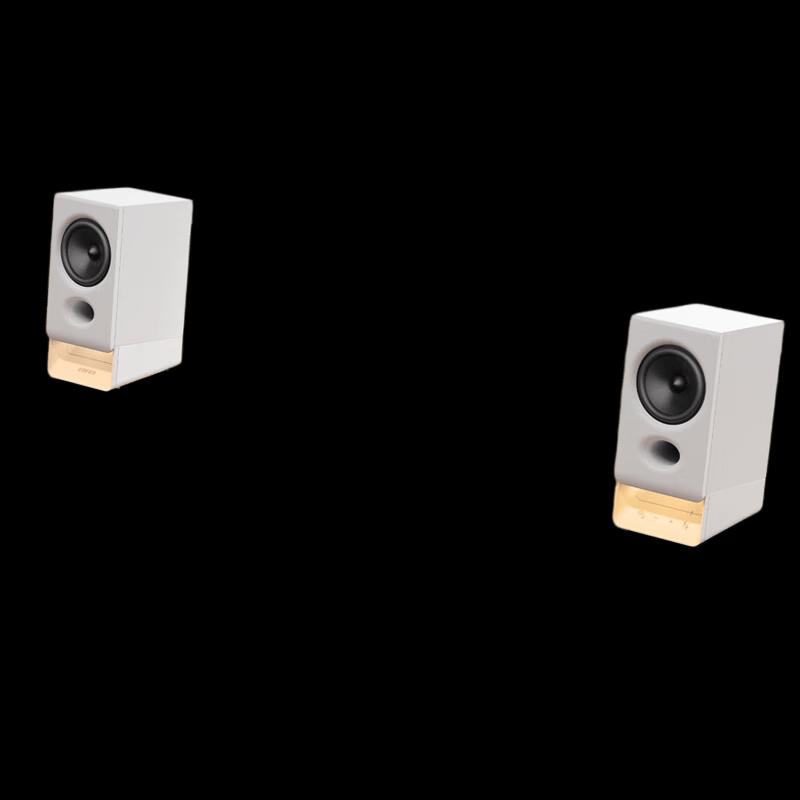Edifier R20 Desktop 2.0 Computer Speakers (CN Version)