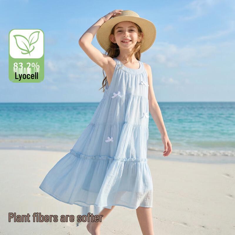 

Montagut Girls 2026 Summer Halter Dress 130
