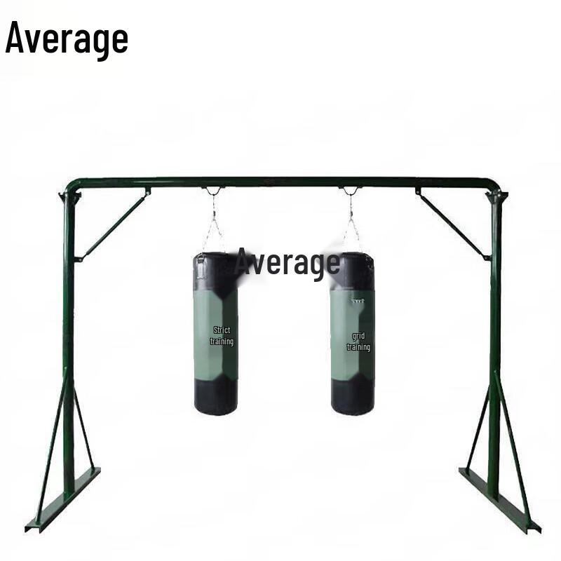 Zhong Jun Gantry Punching Bag Stand & Sandbag Kit