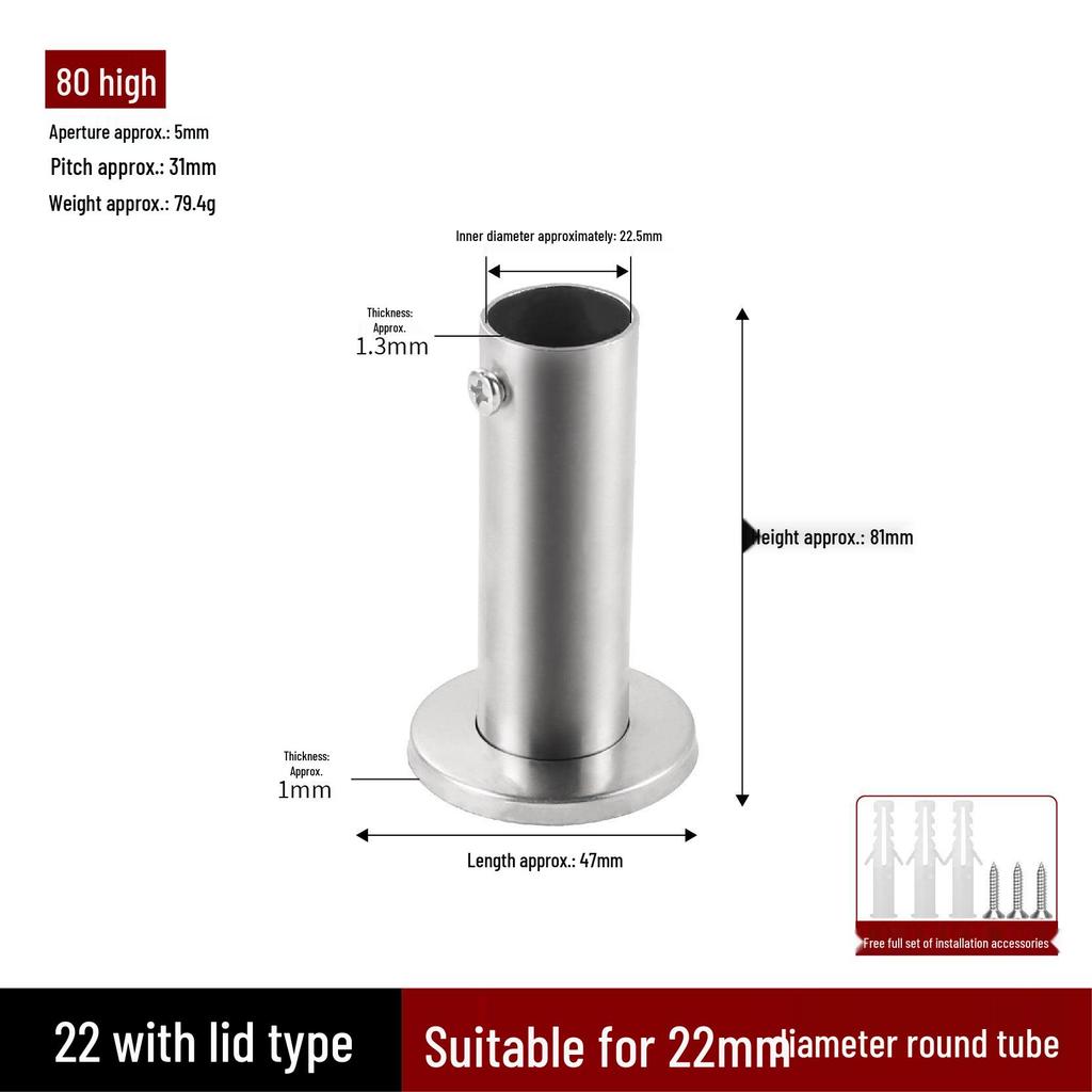 Stainless Steel Flange Base for Clothes Rods & Curtain Fixings