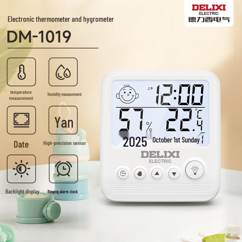 DELIXI ELECTRIC Digital Indoor Thermometer Hygrometer with Alarm & Emoji Display