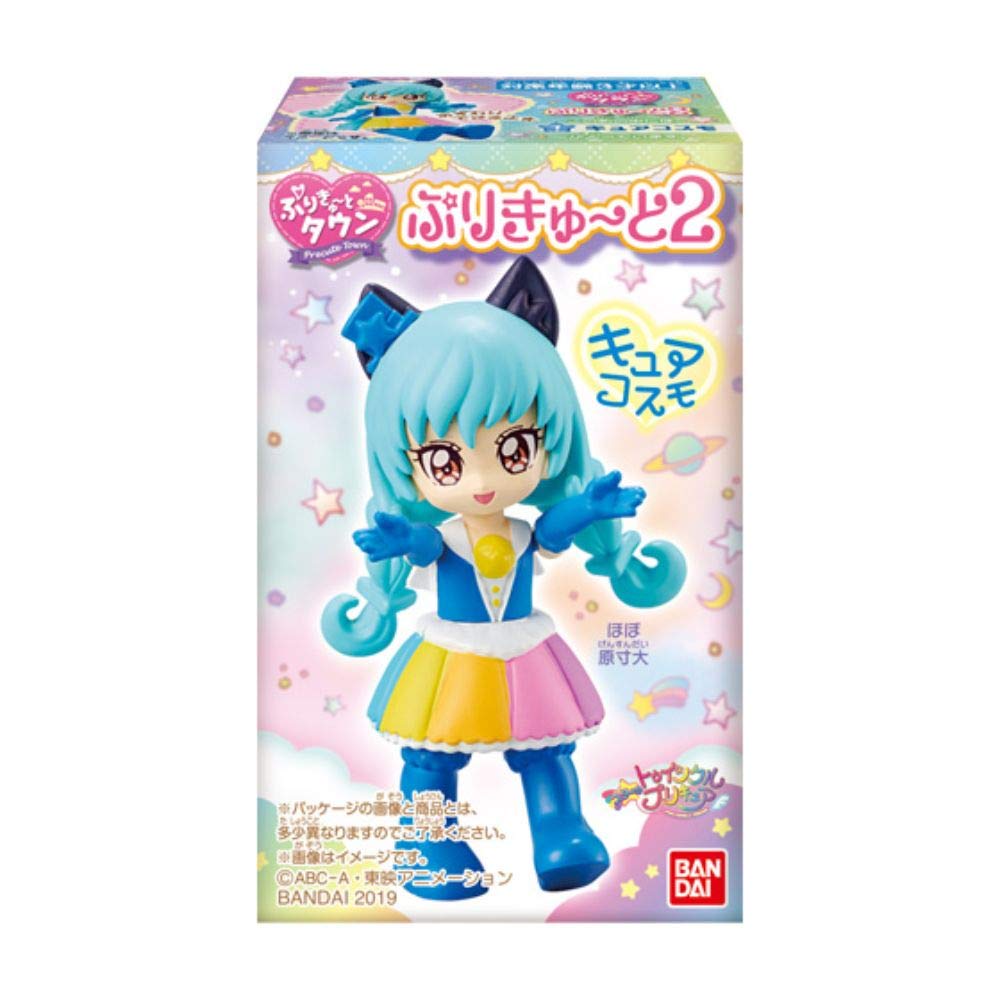 

Star Twinkle Precure Purikyu Town Purikyu 2 Candy Twinkle (10 pieces) Toys/Gum (Star Precure)