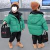 2025 Boys' Winter Down Jacket: Fashionable, Thick, White Duck Down, Wash-Free Baby Coat