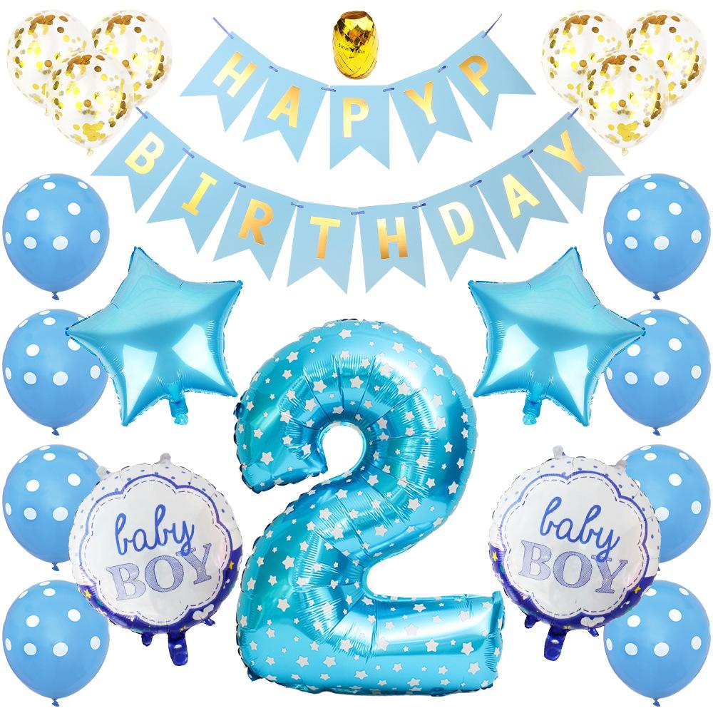 Girl/Boy Package Baby First Birthday Balloon Package Party Decoration