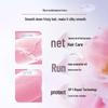 Seeyoung Rose Smooth Repair Essential Oil Shampoo