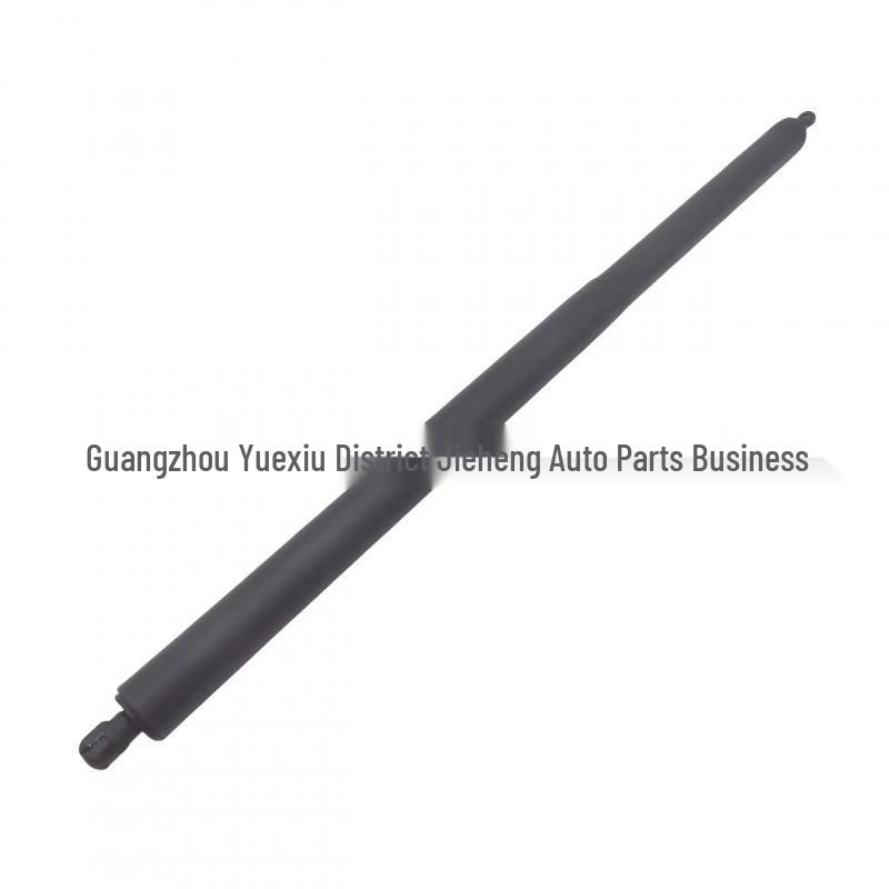 Ford MKC  16 Tailgate Strut: Model GJ7Z78406A10A