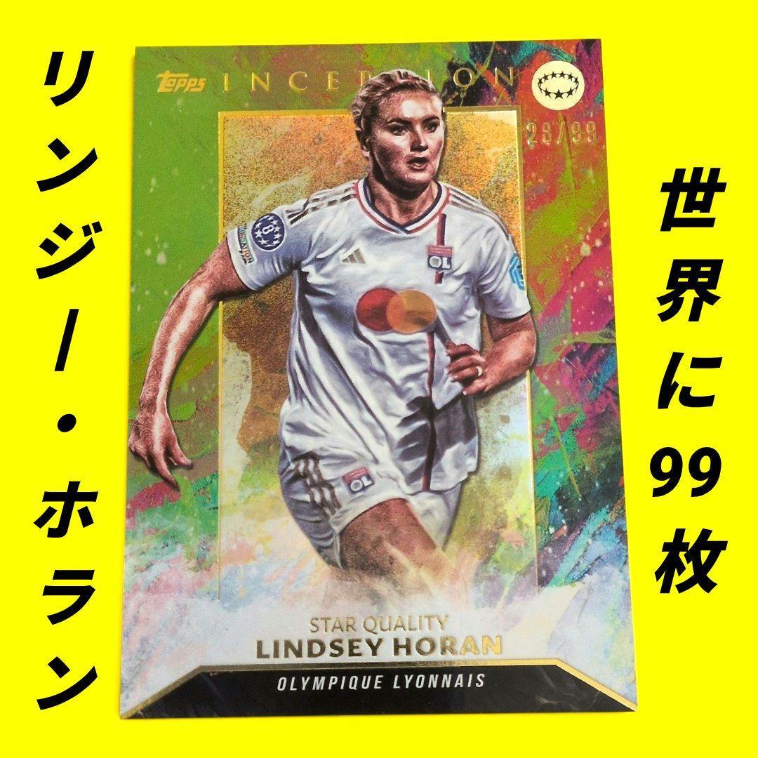 Used 99 Siri Topps Inception Lindsay Horan Olympics