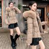 Sparkling down cotton-padded clothes women's winter big fur collar waist thin cotton-padded clothes jacket foreign style short small cotton-padd