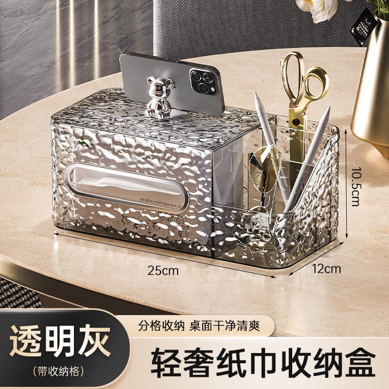 

Туалетная коробка для туалетной бумаги Без пробивки водонепроницаемый настенный держатель для туалетной бумаги Коробка для вытягивания бумажных полотенец Стойка для туалетной бумаги Carton