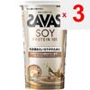 MEIJI Zavas Proteína de Soja 100 sabor Café Latte 224g ZABAS ZABAS