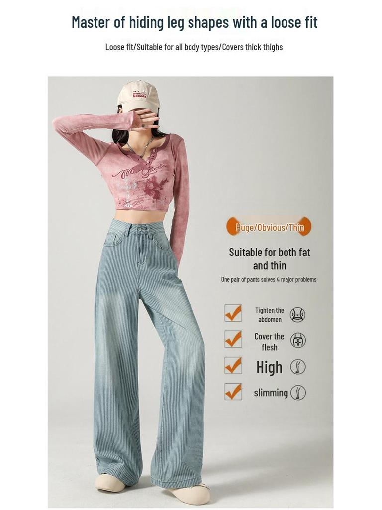Women's Striped Wide-Leg High-Waisted Jeans - Slimming Loose Fit Black-Gray Floor-Length Pants for Spring and Autumn