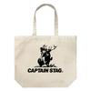 COSPA Yurucamp X Captain Stag Large Tote NATURAL
