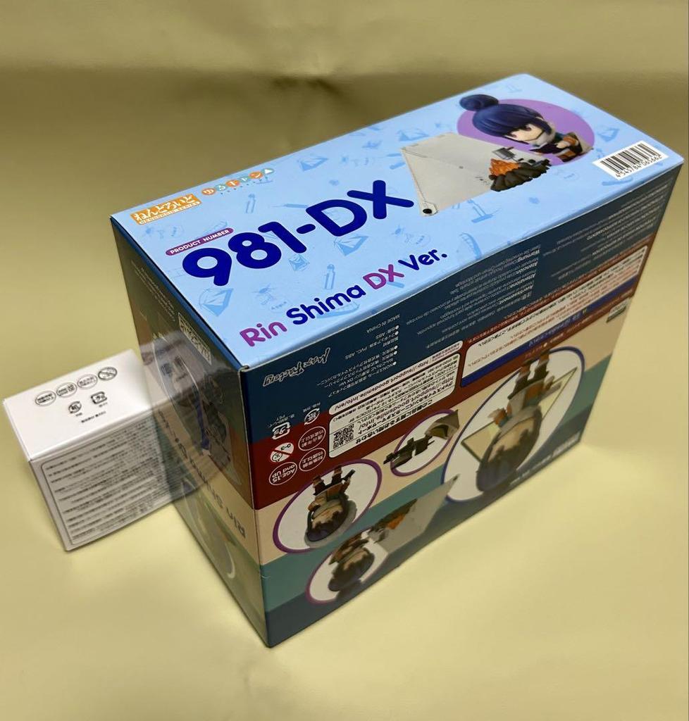 [USED] Laid-Back Camp Nendoroid Shima Rin DX Ver. with Bonus