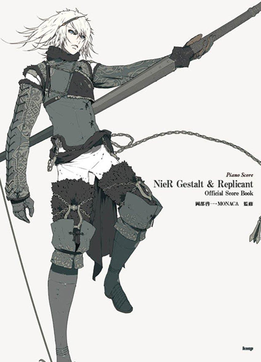 Сборник нот для фортепиано: Официальная книга нот NieR Gestalt & Replicant