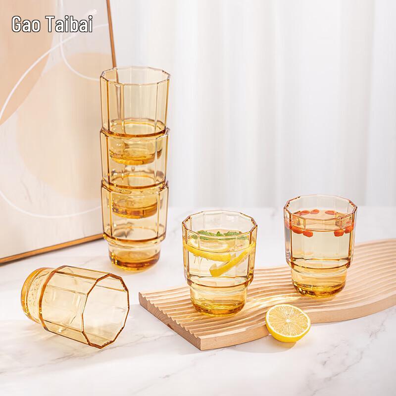 Gaotaibai Elegant Amber Glass 6-Piece Cup Set