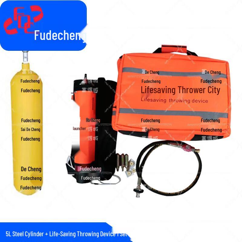 Fude City Pneumatic Rescue Rope Launcher