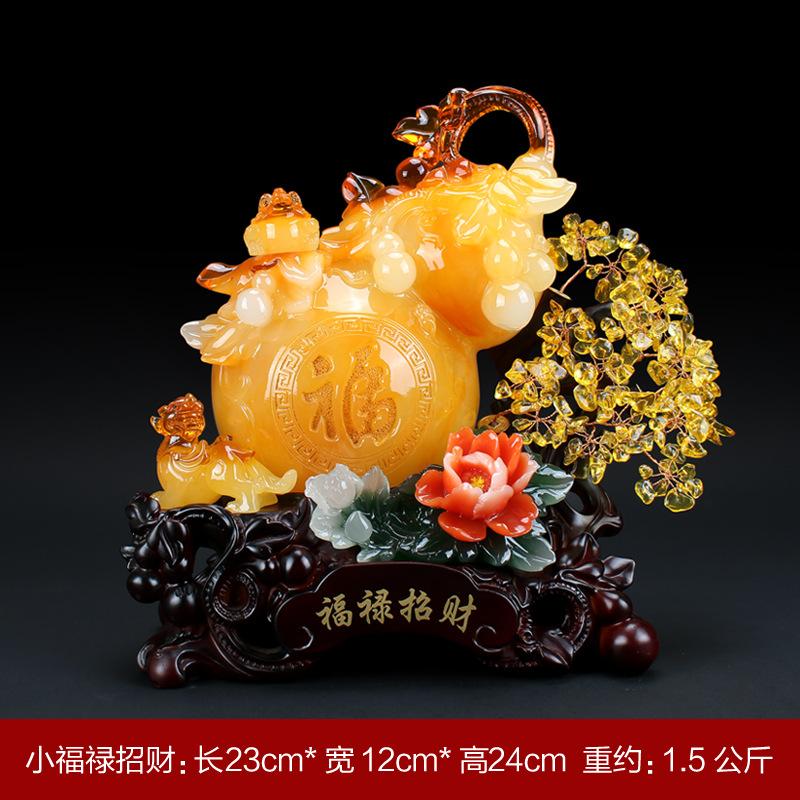 Exquisite resin gourd decorations, wine cabinet, living room handicrafts, opening gifts feng shui  home decoration accessories