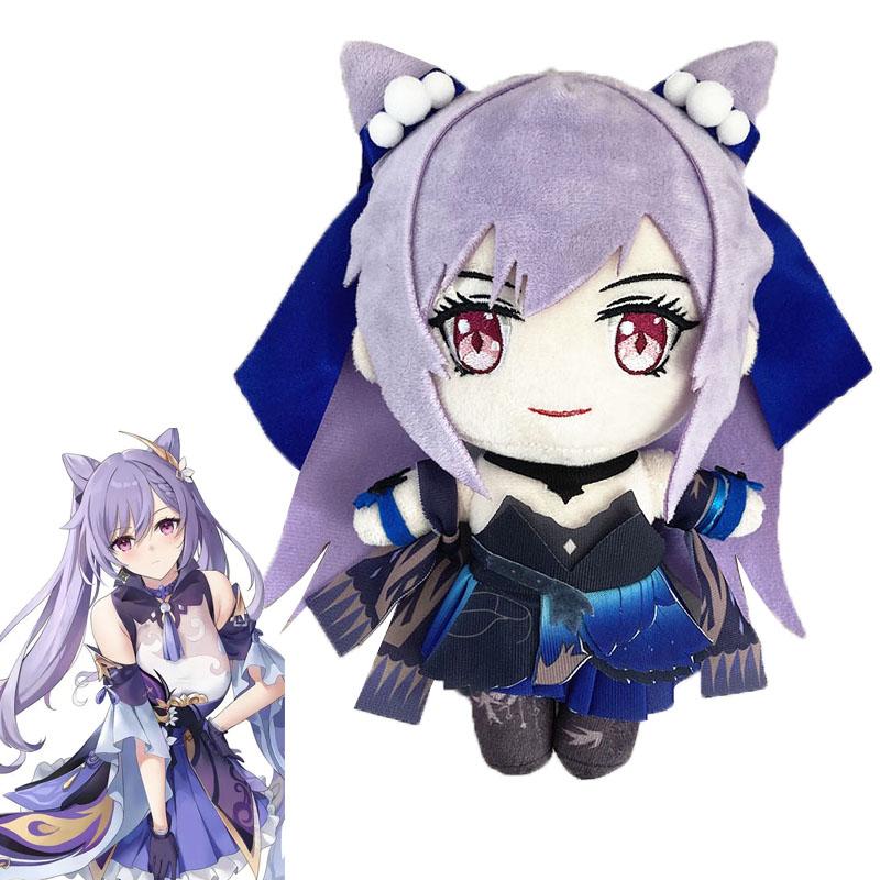 Game Genshin Impact Keqing Plush Toy 20cm Stuffed Doll Cartoon Plushie Figure Soft Bed Decorative Pillow Cosplay Kids Fans Gift
