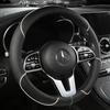 All Seasons Leather Diamond Steering Wheel Cover Universal Fit for 14 .5-15 Inch Durable Leather Cover Anti-Slip Veins Amagi