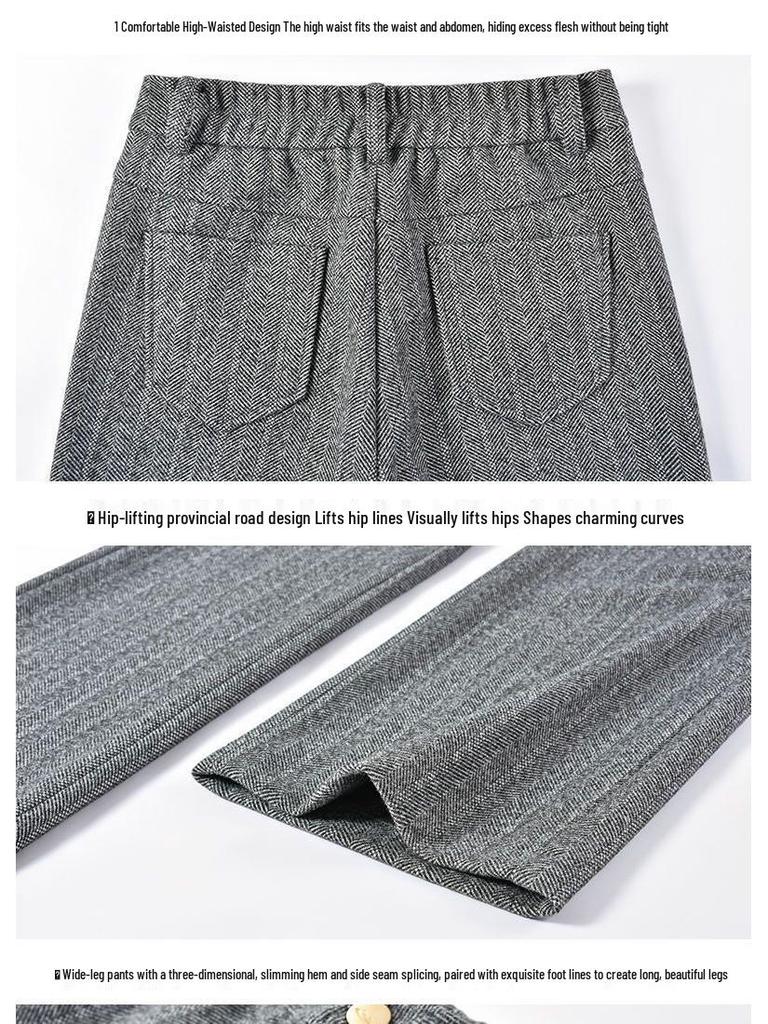 Women's High-Waisted Woolen Herringbone Wide-Leg Trousers, Plus Size, Thickened for Autumn/Winter 2025