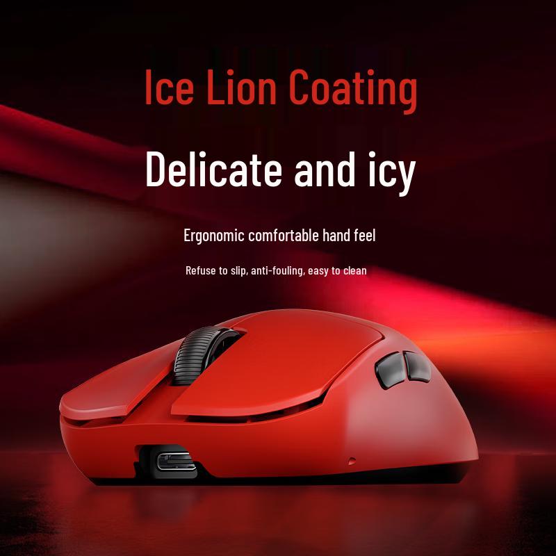 Mad Catz MAD G 48g Ultra-light Wireless Gaming Mouse