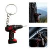 Lifelike Drill Key Ring Cool Design Mini Electric Drill Keychain  Key Accessory