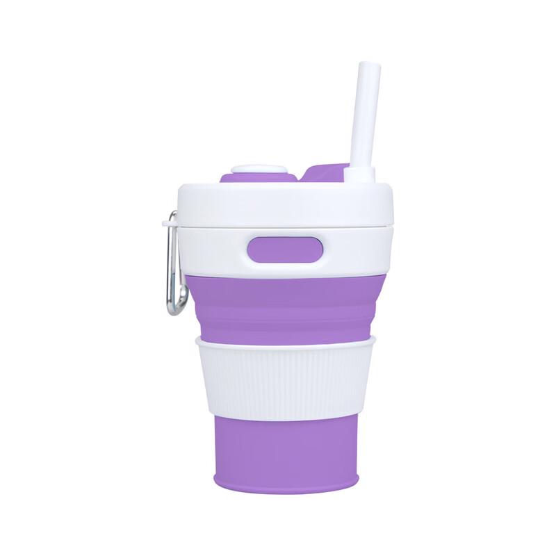 Portable Silicone Folding Coffee Cup