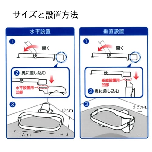 Daicel Miraizu Draining Bags, No Triangular Corner Needed, 120-Count, Deodorizing and Antibacterial, Eco-Friendly, Made with Biomass Plastic, Gray