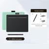 Wacom Intuos Digital Drawing Tablet