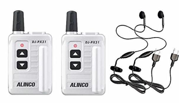 

Intercom set of 2 x 2 earphone microphone x 2 DJ-PX31S (silver) + (HD-12I) срібний