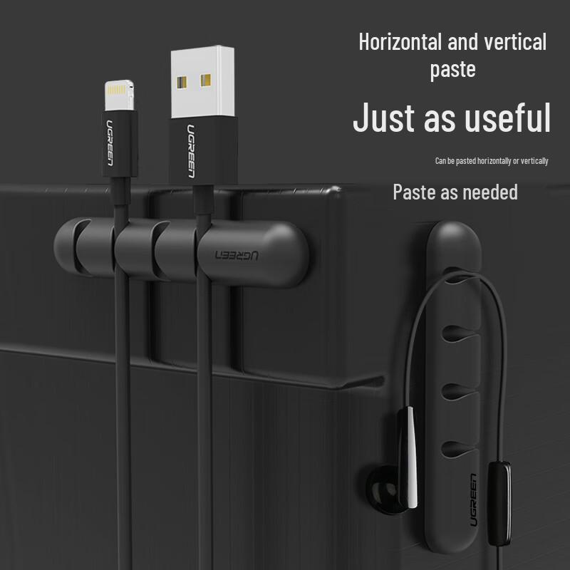UGREEN Desktop Cable Organizer Clip Set