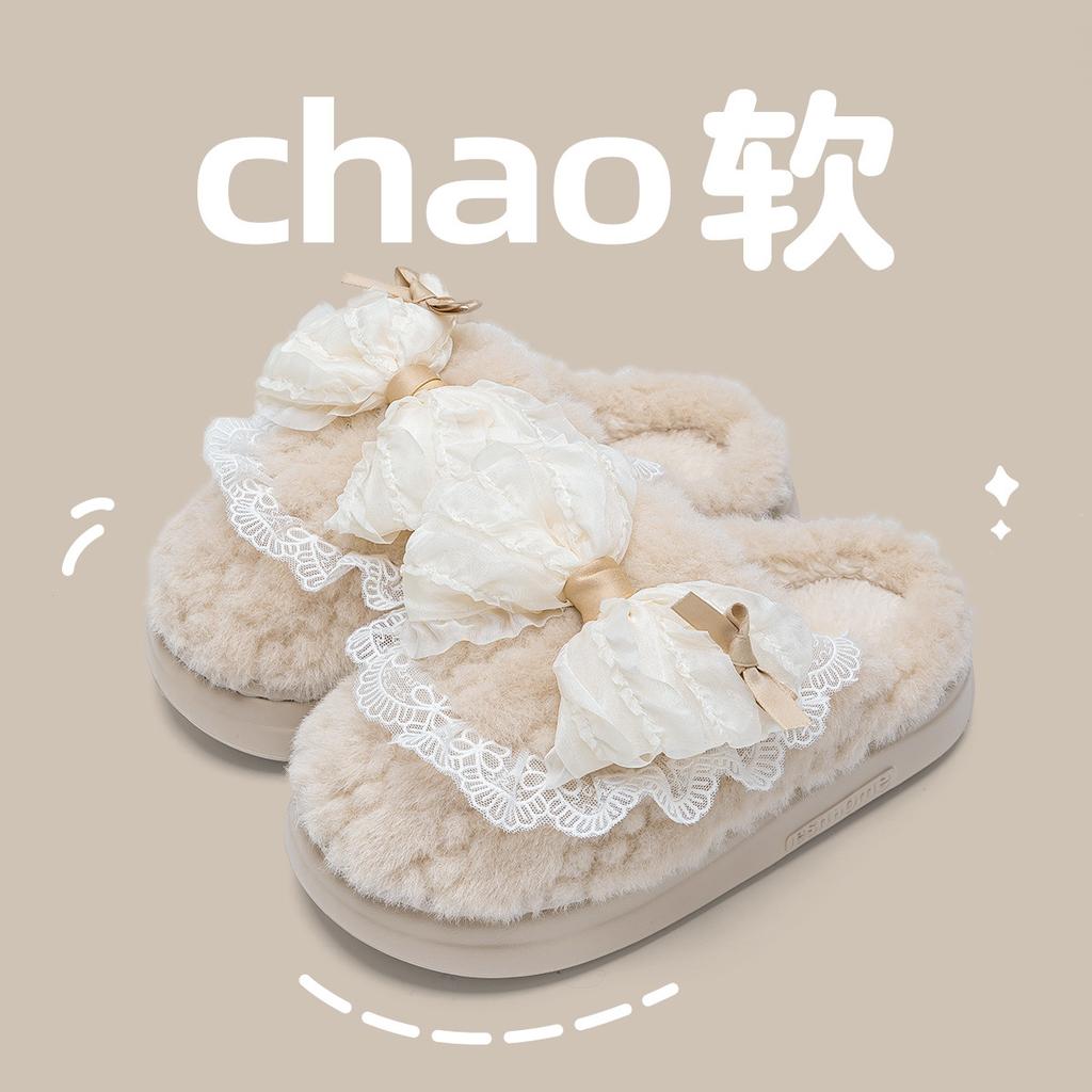 Schleife Baumwollpantoffeln warm Indoor Baumwollmopp Hausgebrauch rutschfest weiche Sohle flauschige Pantoffeln Herbst und Winter