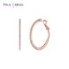 PAULBRIAL PYBE0216 Julan Hoop Earrings