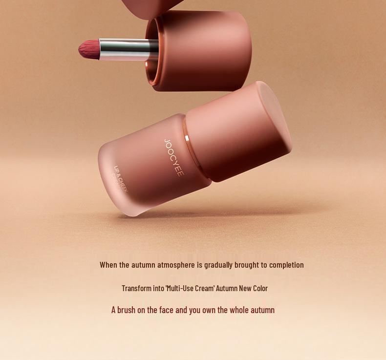 Joocyee Yeast Velvet Lip & Cheek Cream Glaze with Highlighting Blush