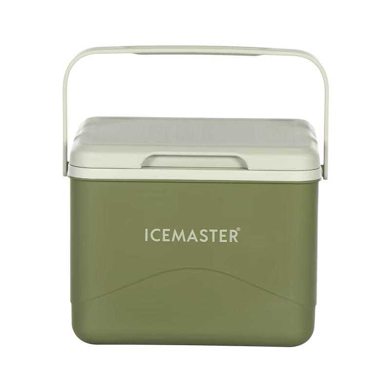 ICEMASTER Portable Insulated Cooler Box
