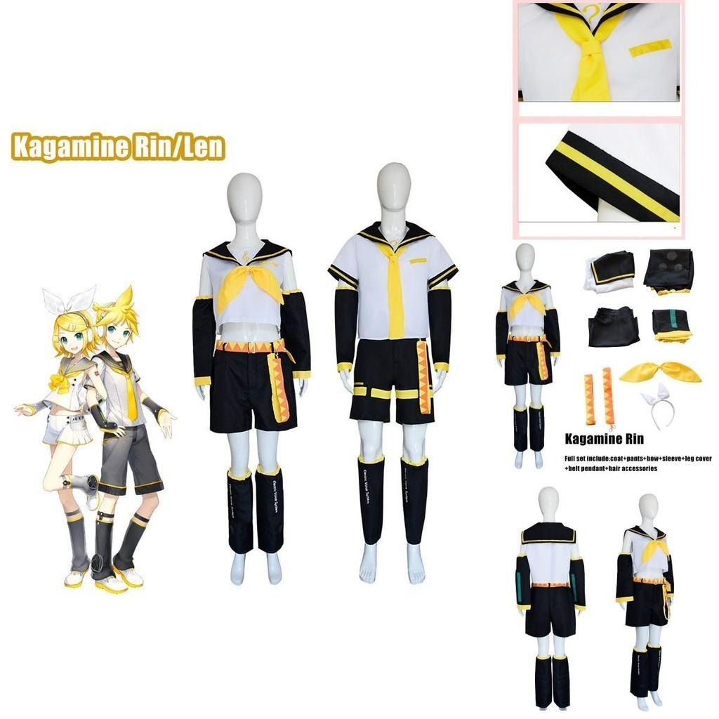 Kagamine Rin/Len Cosplay Kostüm Für Halloween Und Kostümparty