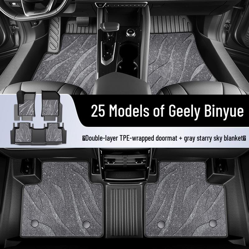 2025 Geely Binyue L TPE Floor Mats Full Set - Car Interior Decoration & Modification Parts.