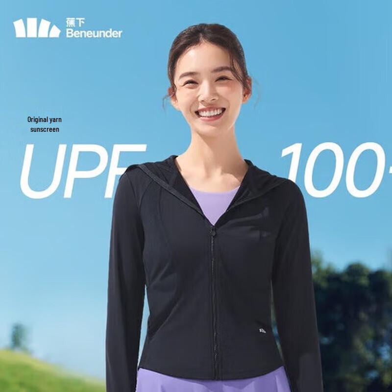 Beneunder Women s Cool-Feel Slim-Fit Short Sun Protection Jacket AL11924