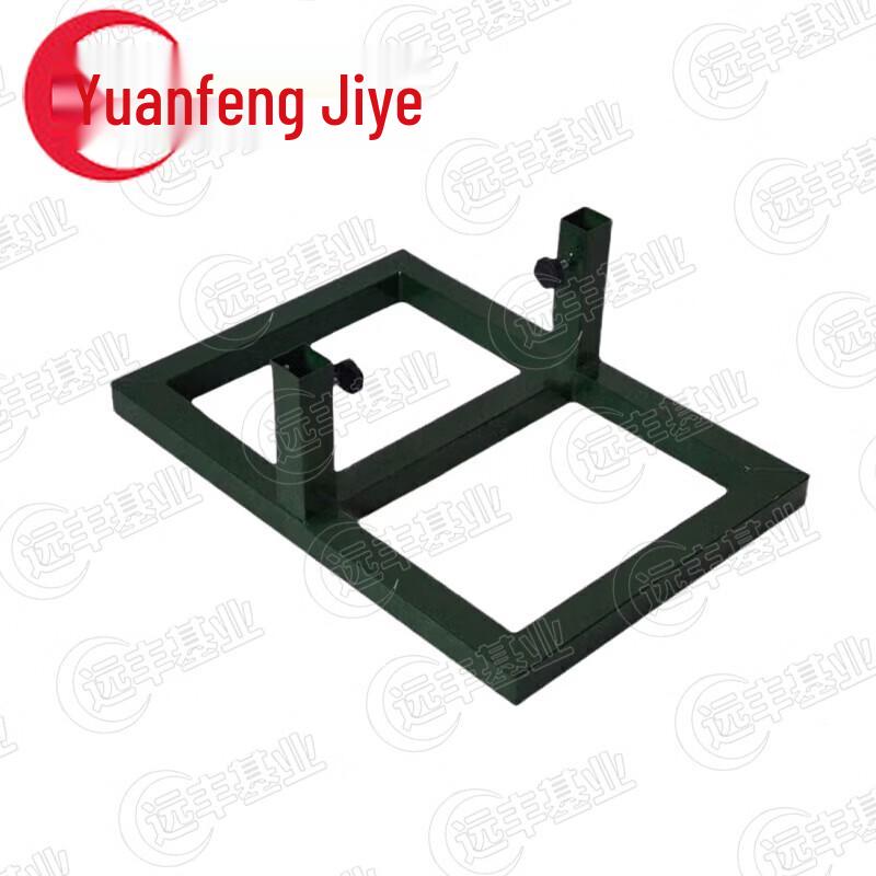 Chest Ring Shooting Target Set