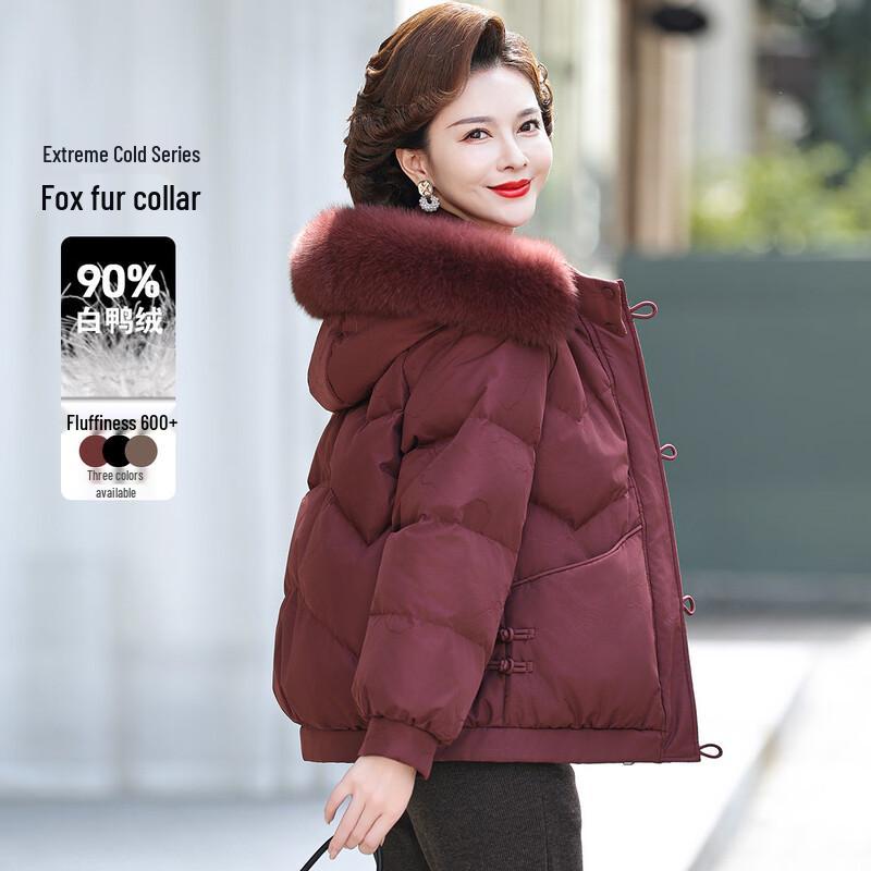 Woxue Women's Stylish Short Down Jacket for Winter