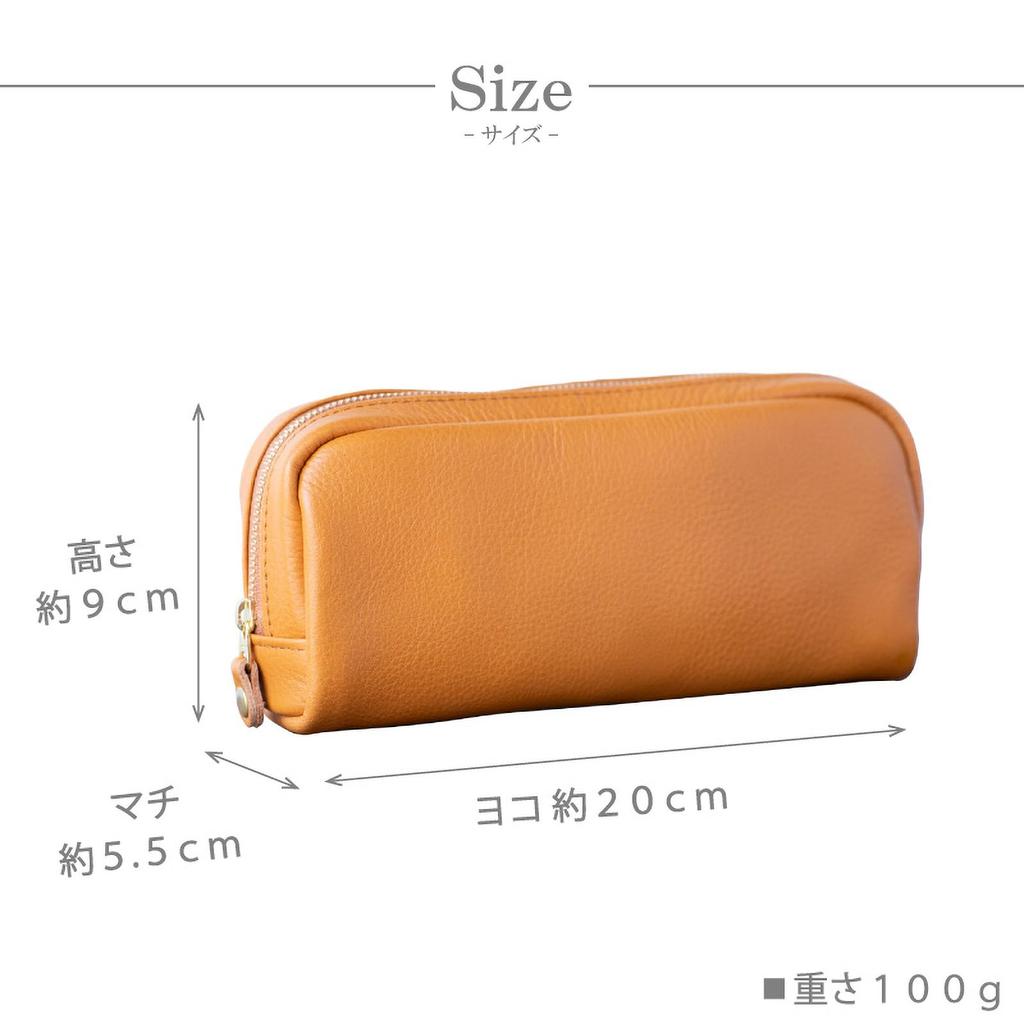 Leather pouch in for men and perfect for pencil or as a camel (made Himeji, Japan) women, travel, cases, bag-in-bag. apo-06cs, color.