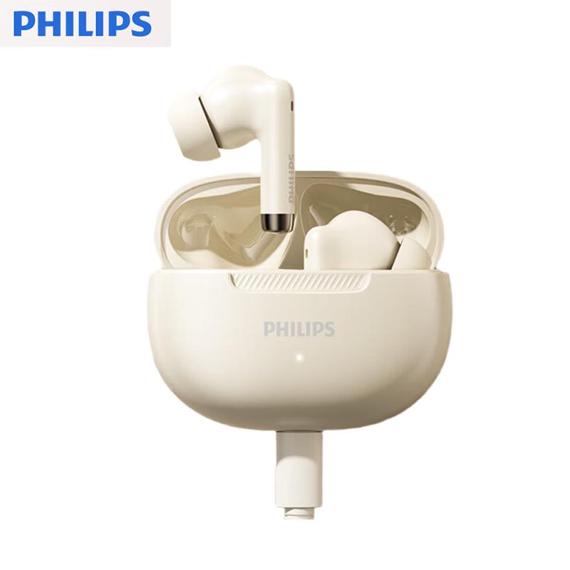 

Philips TAT2020 True Wireless Noise Cancelling Sport Earbuds