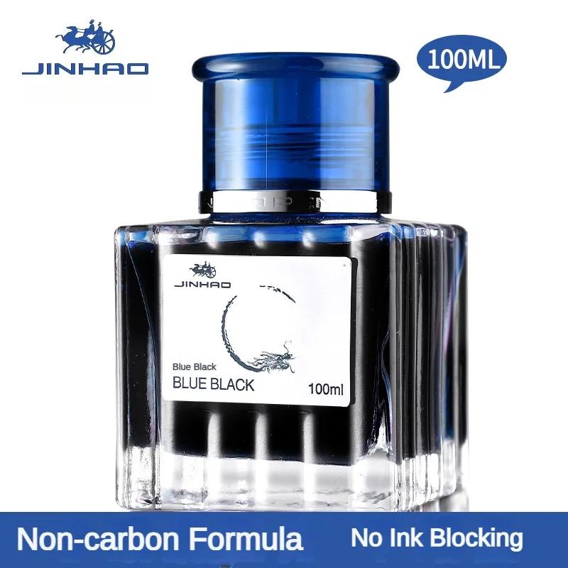 JINHAO 100/50ml Non-carbon Fountain Pen Ink Cartridge Refill Glass Bottled Fountain Pen Ink School Office Supplies Stationery