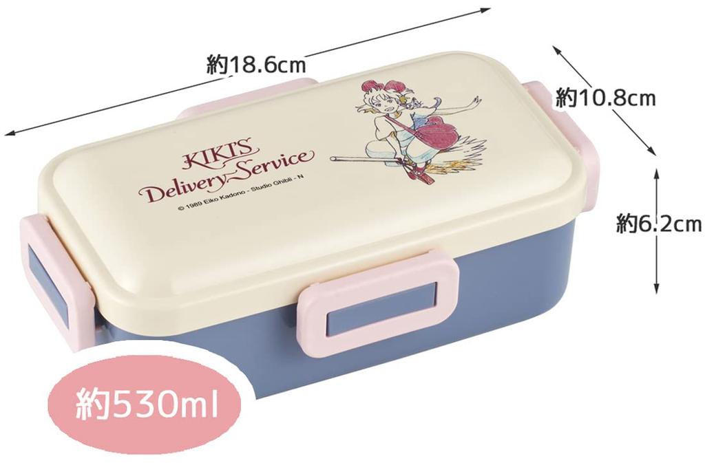 Skater Antibacterial Bento Delivery Studio Made in Soft-Serving Dome-Shaped Box, 530ml, Kiki's Service, Art, Ghibli, Japan, PFLB6AG-A